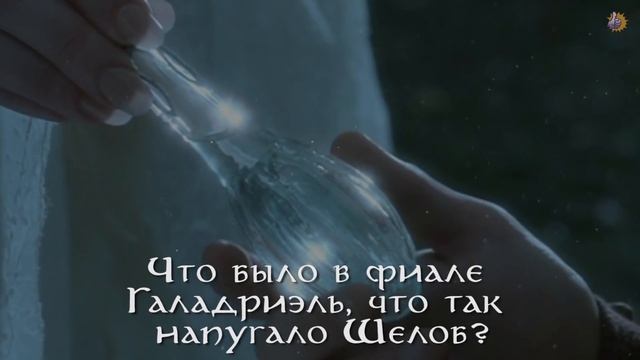 10 Моментов из Властелина Колец, Которые Поймут Только Настоящие Фанаты