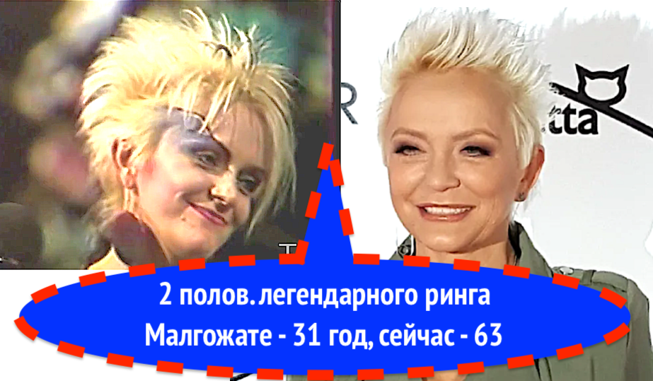 ПЕРВАЯ ПОЛОВИНА ЛЕГЕНДАРНОГО РИНГА АГУЗАРОВА - ОСТРОВСКА