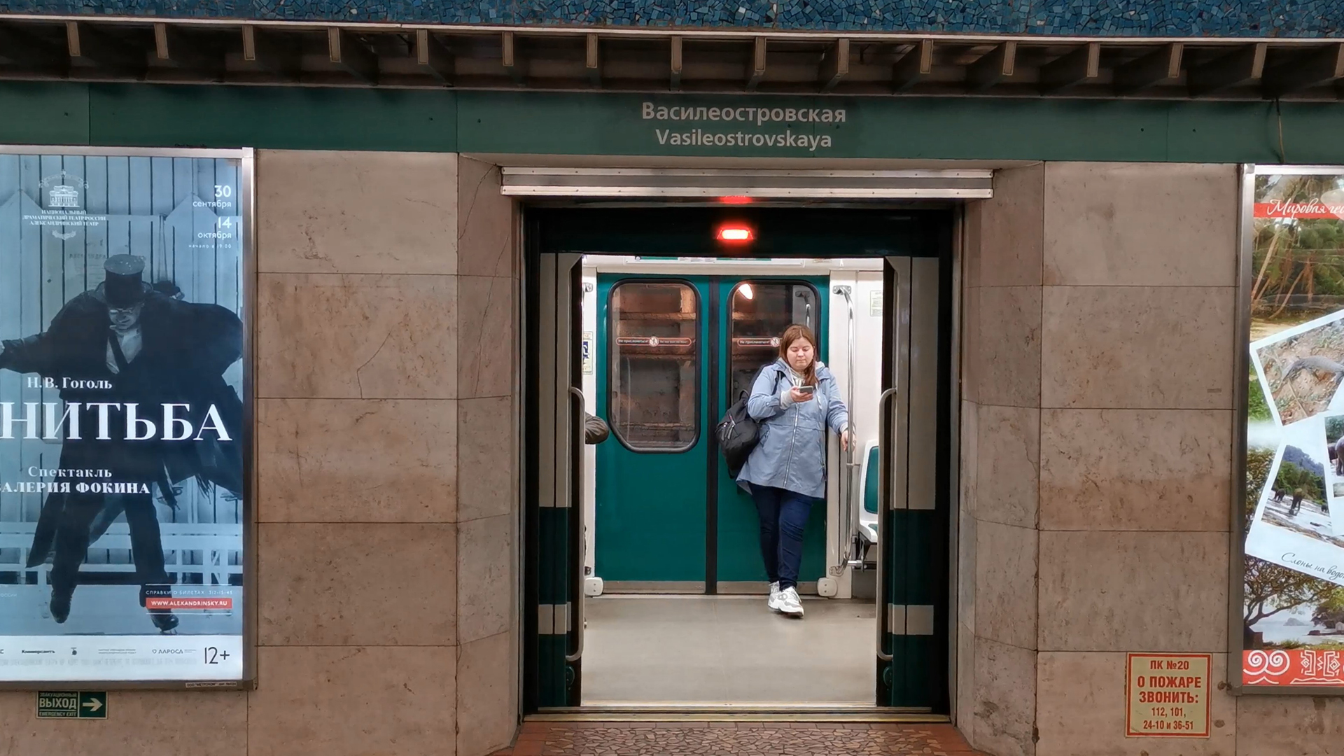 Горизонтальный лифт в метро Петербурга