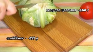 Нарезаю куриную грудку и готовлю с овощами! Самый подходящий рецепт ужина!