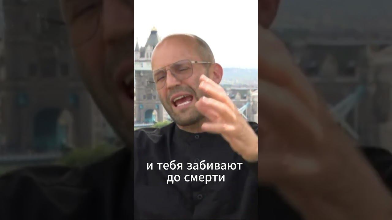 Стетхем выдаёт базу про Rust #стетхем #цитаты #rust #раст #видеоигры #растприколы смотреть онлайн