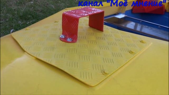 Лодка 