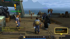 Бесплатный официальный World of Warcraft