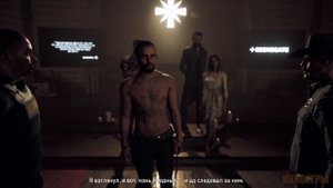 Far Cry 5 - Что будет, если не арестовать Иосифа Сида? Секретная концовка