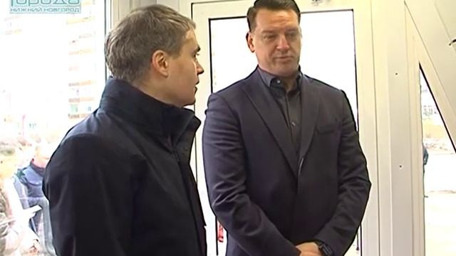 пункт приема вторсырья в Канавинском районе смотреть онлайн