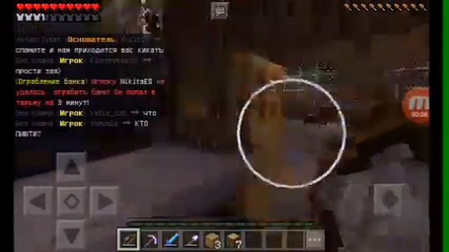 Короче говоря я решил стать Блогером смотреть онлайн