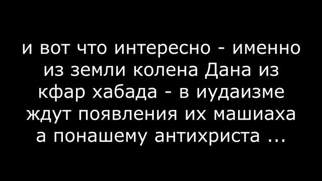 Антихрист кто он откуда приходит и когда смотреть онлайн