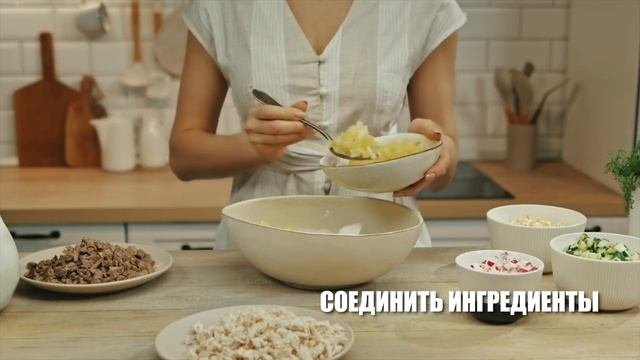 Классическая окрошка с говядиной и курицей на квасе