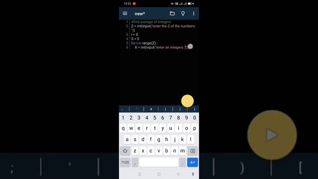 Python program to find out the average of a set of integers| python full course | python tutorials