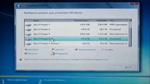 Установка Windows с флешки