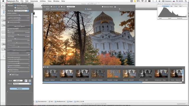 photoschool, Фото школа, Профессиональное фото для новичков. Часть 2. смотреть онлайн