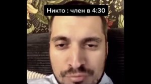 тик ток решает дроби