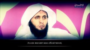 Мансур ас-Салими - Аяты о милосердии Аллаха (красивое чтение Корана)