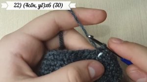 Часть1 Гарри Поттер вязаный крючком.