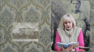 Краеведческие чтения.  Часть 7.  Епифань в начале 20 века