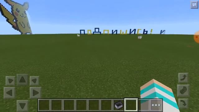 Досмотр до конца 2 часть смотреть онлайн