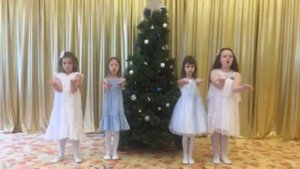 МБУ 110 Светлый праздник Рождества