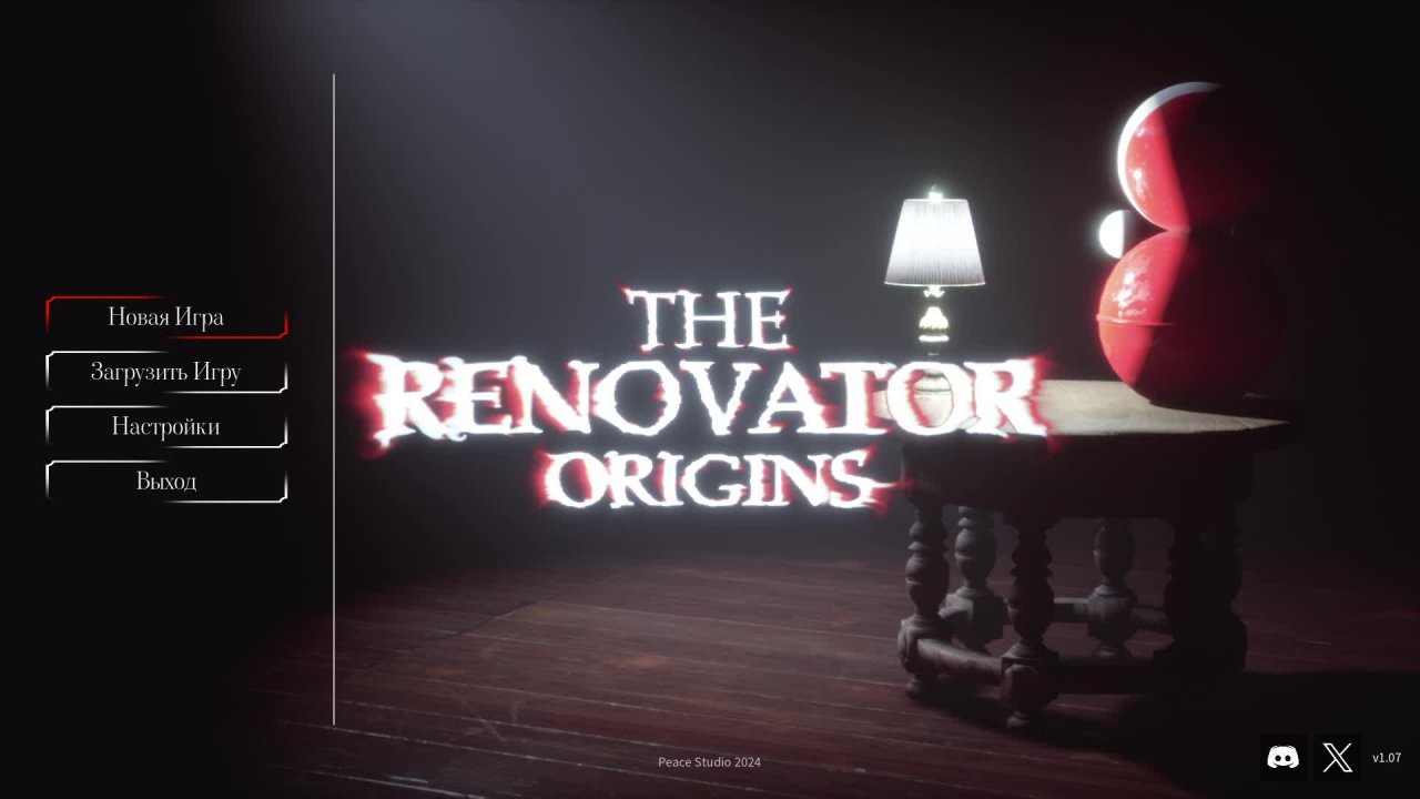 The Renovator Origins