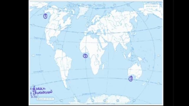 География. Сабақ№7 Тақырыптық карталарды оқу смотреть онлайн