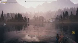 Far Cry 5 дополнительное задание Рагнар ужасный