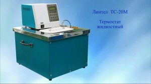 Анализаторы нефтепродуктов Нефтехимавтоматика