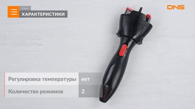 Распаковка стайлера для плетения кос Galaxy GL 4624 / Unboxing Galaxy GL 4624 смотреть онлайн