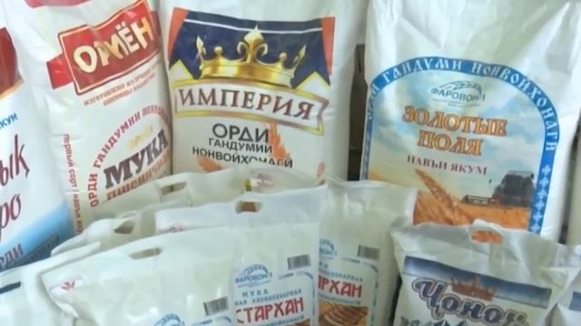 ? Таджикистан и ЕАЭС. Вступление на ЕАЭС
