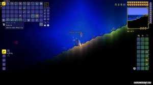 ПУРПУРНЫЙ КРАСИТЕЛЬ Террария (полный гайд) | Как найти Пурпурный Краситель в Террария