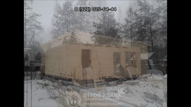 Каркасный дом 6х8 с мансардой смотреть онлайн