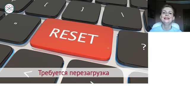 Коллективная тета-медитация "На обретение новых возможностей" смотреть онлайн