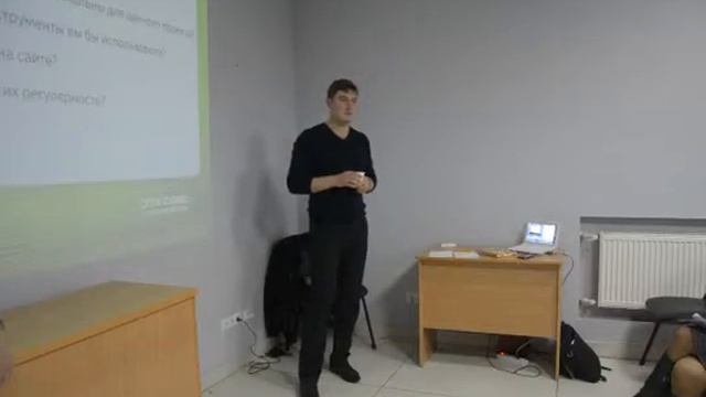 "Idea day!"-4 Дисконтная система City-card