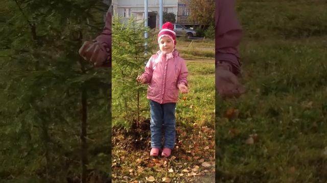 Стихотворение на улице смотреть онлайн