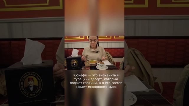 Сыыыыыыыыр
