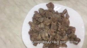 ХОЛОДЕЦ из ПУПОЧКОВ КУРИЦЫ