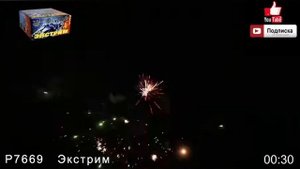 Фейерверк батарея салютов P7669 (0.8" x 100 залпов) Экстрим
