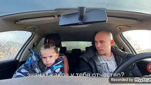 прошка