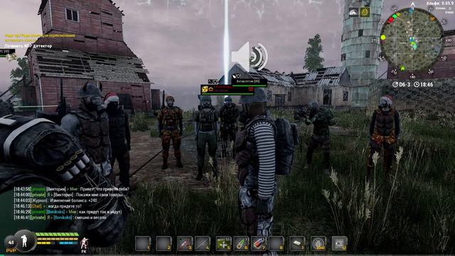 Will To Live Online 2021 04 04 18 45 35 08 смотреть онлайн