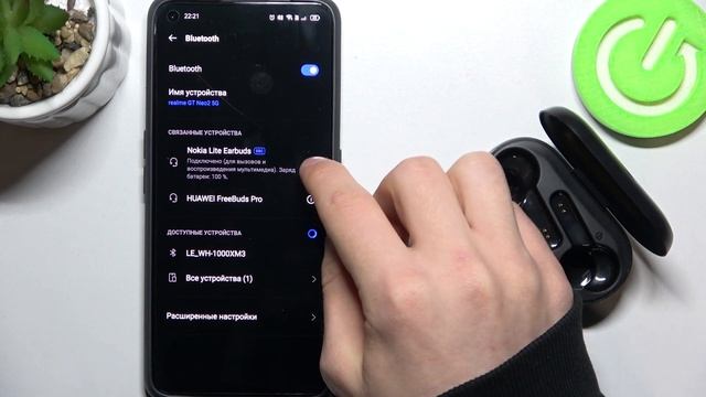 Как отключить наушники NOKIA Lite EarBuds BH 205 от андроида / Отключение NOKIA Lite EarBuds BH 205 смотреть онлайн