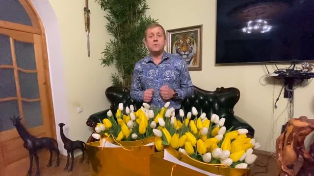 Дорогие наши женщины, С ДНЕМ ВЕСНЫ , с днем 8 Марта! смотреть онлайн