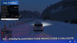 🚧 Полицейская ПОГОНЯ за ИНКАССАТОРСКОЙ МАШИНОЙ в GTA 5 LSPDFR