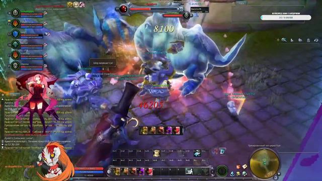 =======euro aion 4.6======= (ﾉ◕ヮ◕)ﾉ* Halloween event *ヽ(◕ヮ◕ヽ) смотреть онлайн