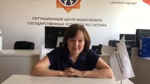 Порядок возврата госпошлины