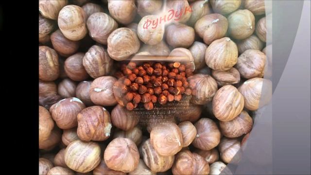 Печи для Элитных орехов, Печи для жарки орехов