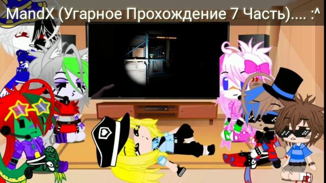 Фнаф 9, Реакция на MandX (Часть 7...) ЧумаЧечие Эндоскелеты