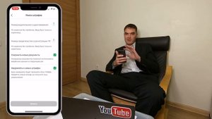 Как оплатить штрафы через сбербанк онлайн с телефона | Оплата штрафа ГИБДД  в приложении