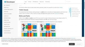 СКИН РОБЛОКС КВИН ЗА 0 РОБУКСОВ!! Бесплатный скин как у irobloxqueen в роблокс @i_roblox_queen725