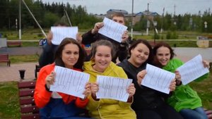 Видео поздравление от друзей на свадьбу! Выпуск N 2