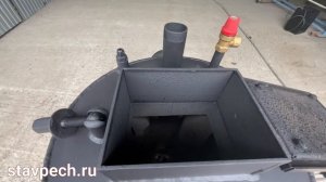 Энергия ТТ 15 кВт