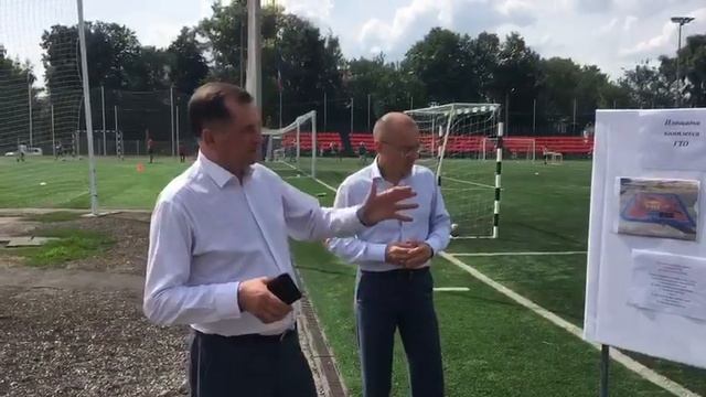 Дополнительные средства бюджета направят на строительство и совершенствование спортивных объектов смотреть онлайн