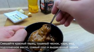ВАУ! Самый пнростой рецепт запекания рульки. Рулька в рукаве. #супербатянакухне